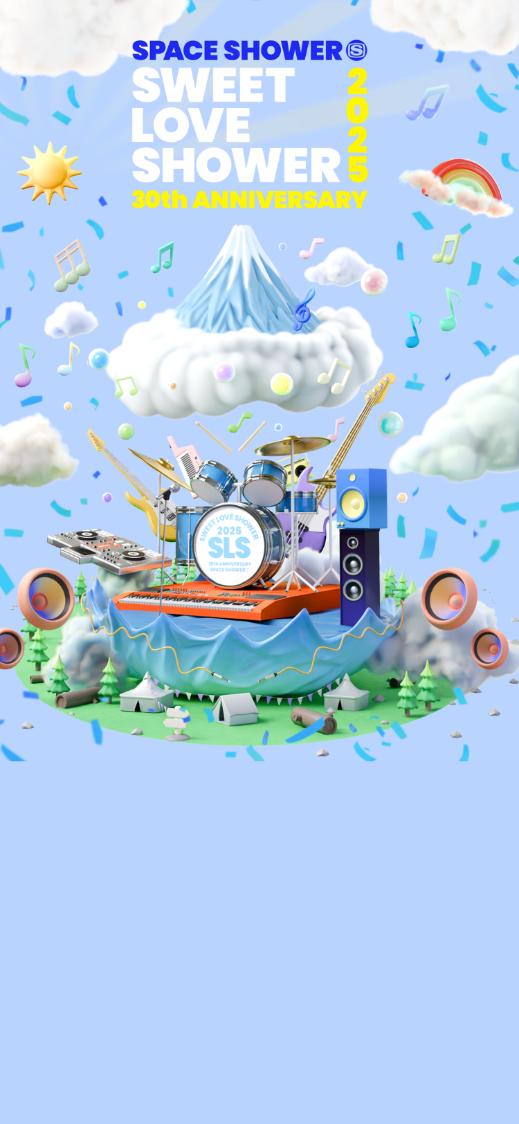ラブシャガチャ 2025