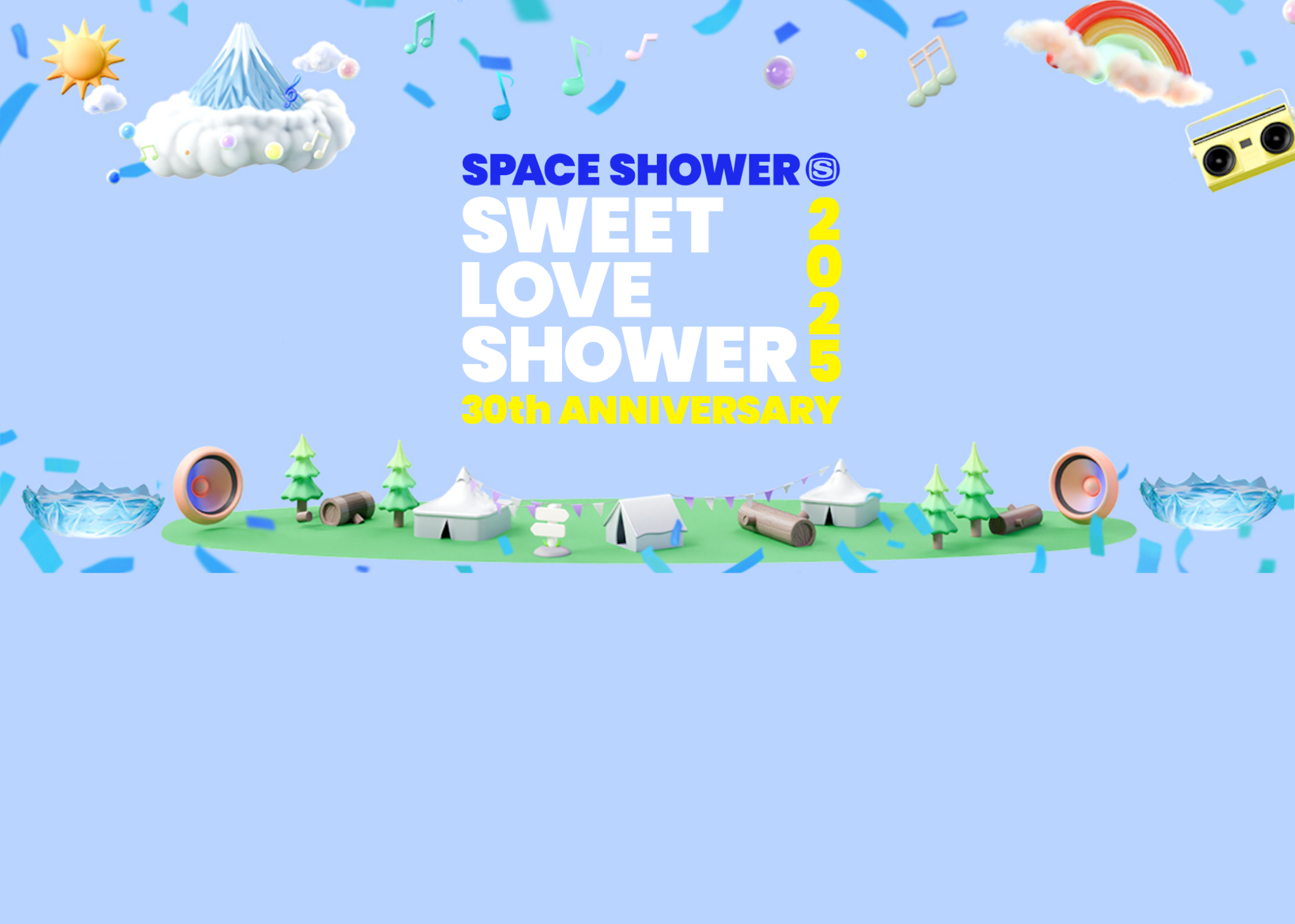 ラブシャガチャ 2025
